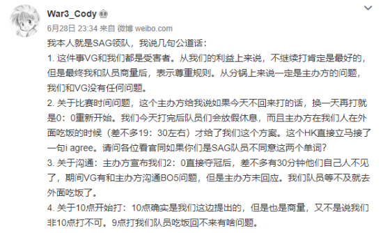 永劫无间玩家如何应对自动回复机制的变化